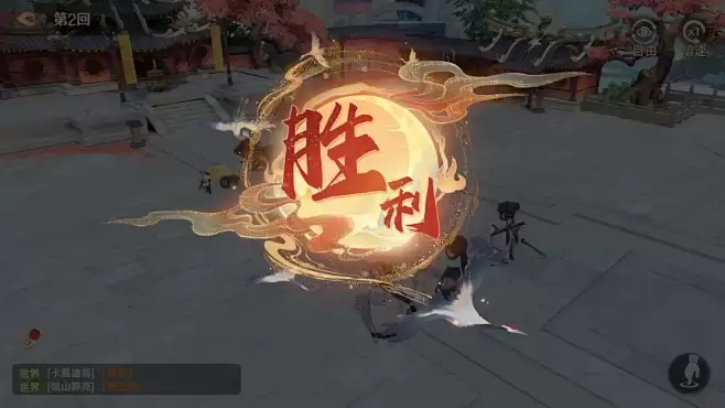 ����ͼǿ����������Ƽ�