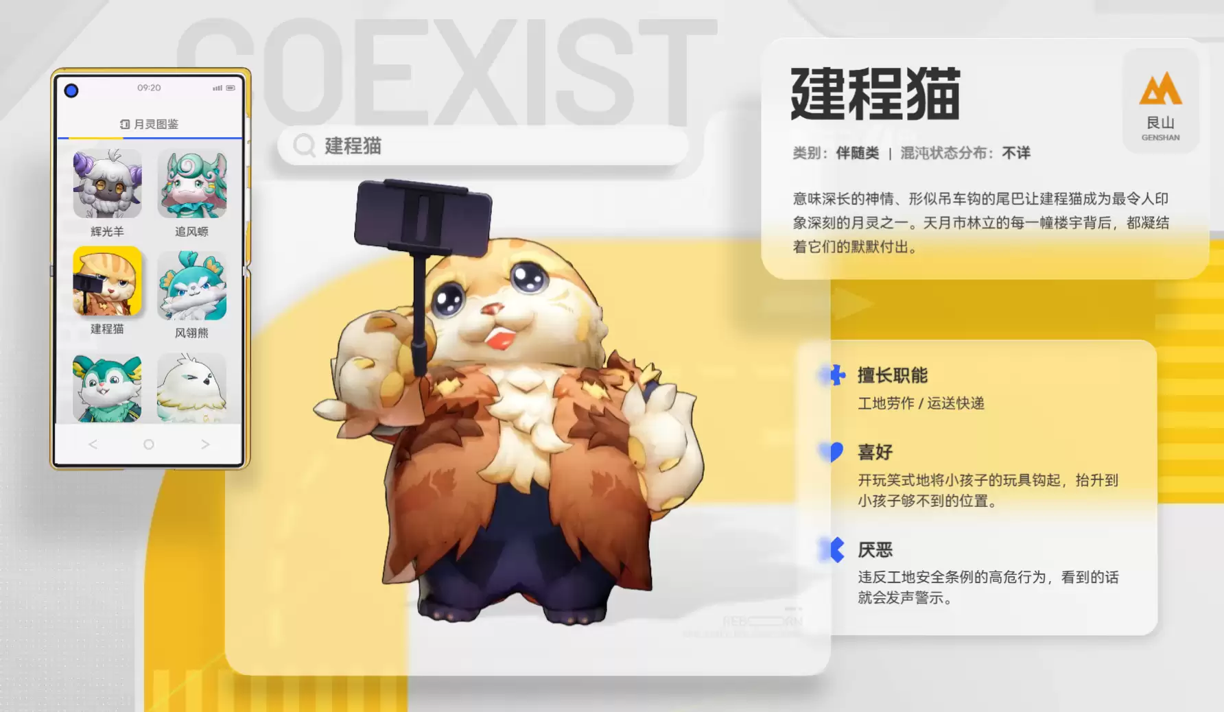 �����¡��Թ����������