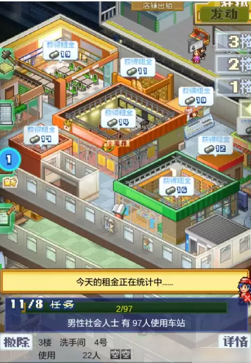 ��ͥ���в���ͼ���� ��ͥ�������ﲼ�ֽ���һ��