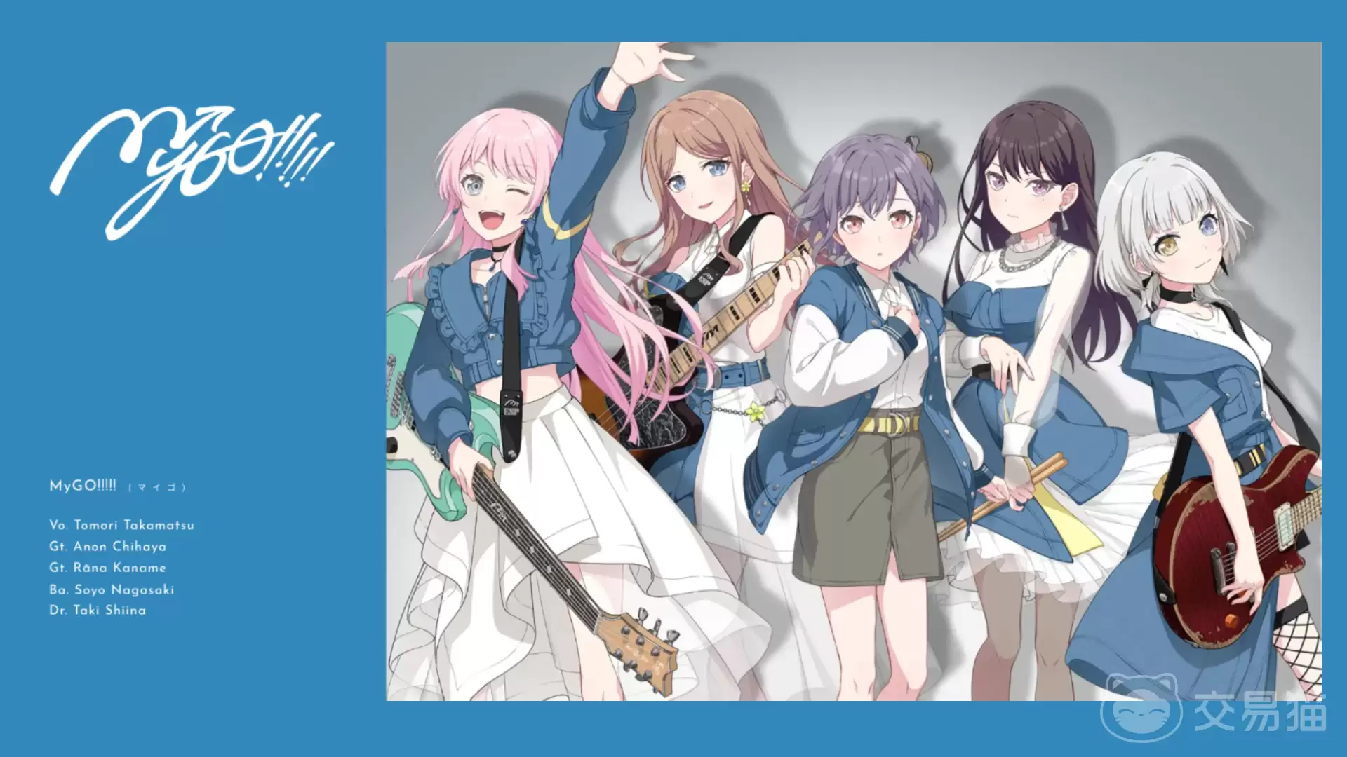 BanGDreamOurNotes����ʱ�估��Ϸ�������