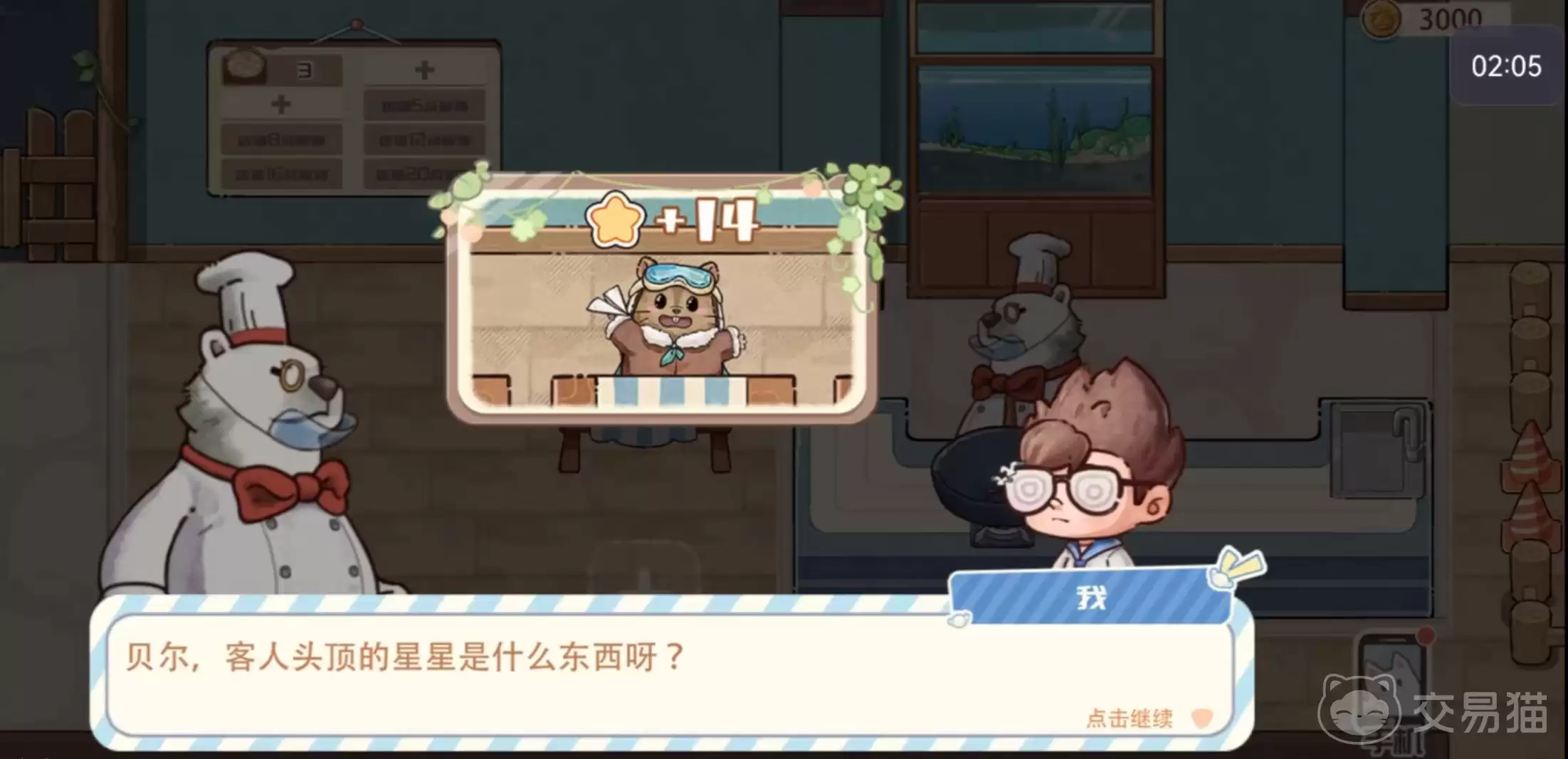 ���޲�����������ʱ�亣�޲���������ʽ�������ڼ�ԤԼ���