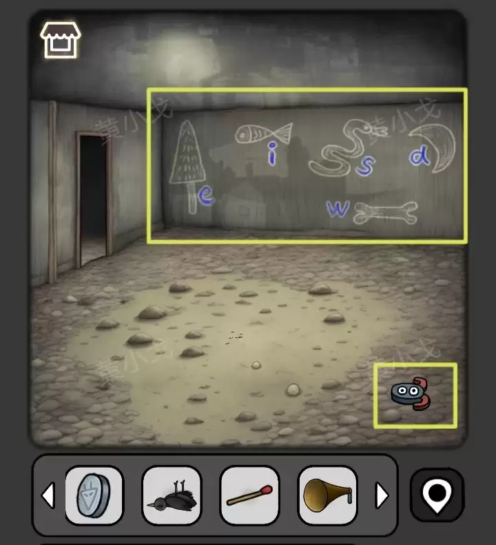 �������̸���ڰ������﹥��