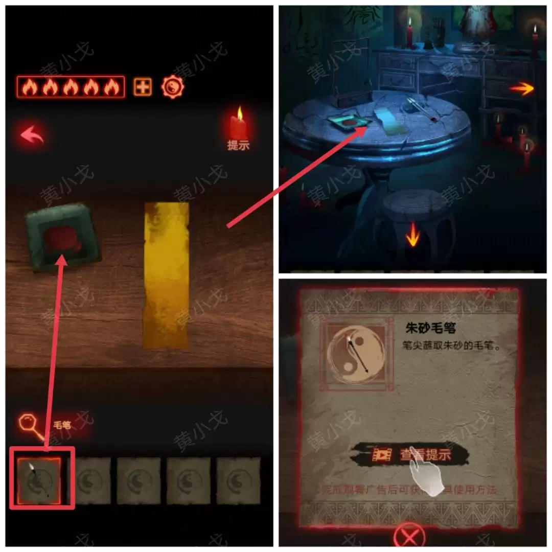 ����а�����������£����ӹ���