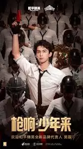 ��ƽ��Ӣ�´��汾��ʱ����-1��27�պ�ƽ��Ӣ�´��汾��ʽ����ʱ��