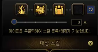 DNFԪ�ؼ����������Ƽ�