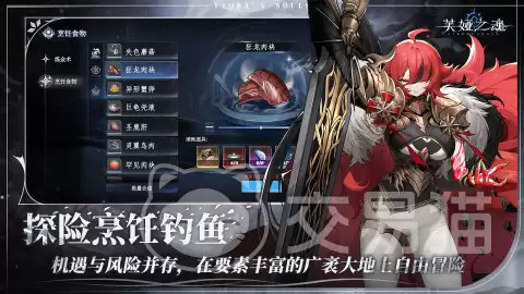 ܽ�֮��������ܽ�֮�������淨ģʽȫ�����