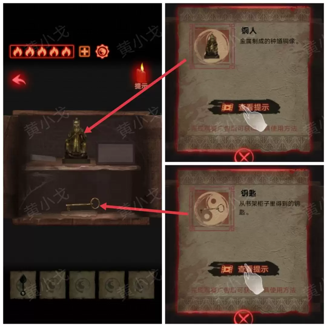 ����а���������£����չ���