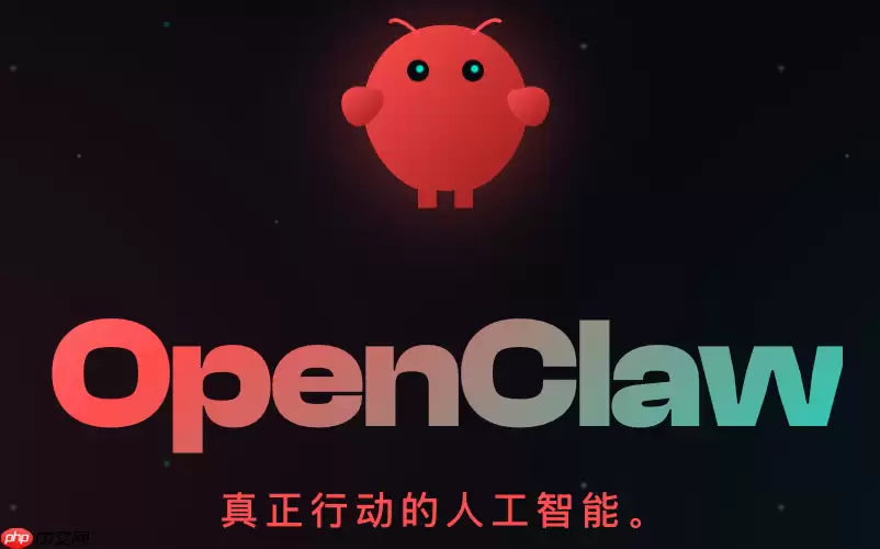 ��ƽ̨��Ϣ·��:ͳһ��������/��΢/������Ϣ��OpenClaw����