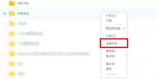 ��ν��ٶ��������ݷ����������û�