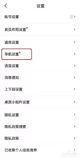 �ٶȵ�ͼ����������ʾ�쳣��ν��