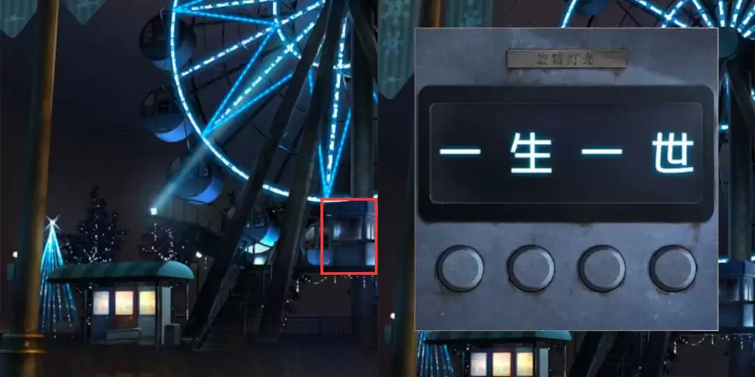 ��������԰�ڰ˹ع���