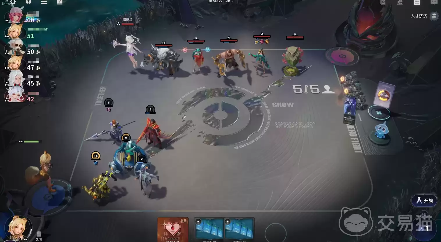 ������������������ָ��������������������ѡ���Ƽ�