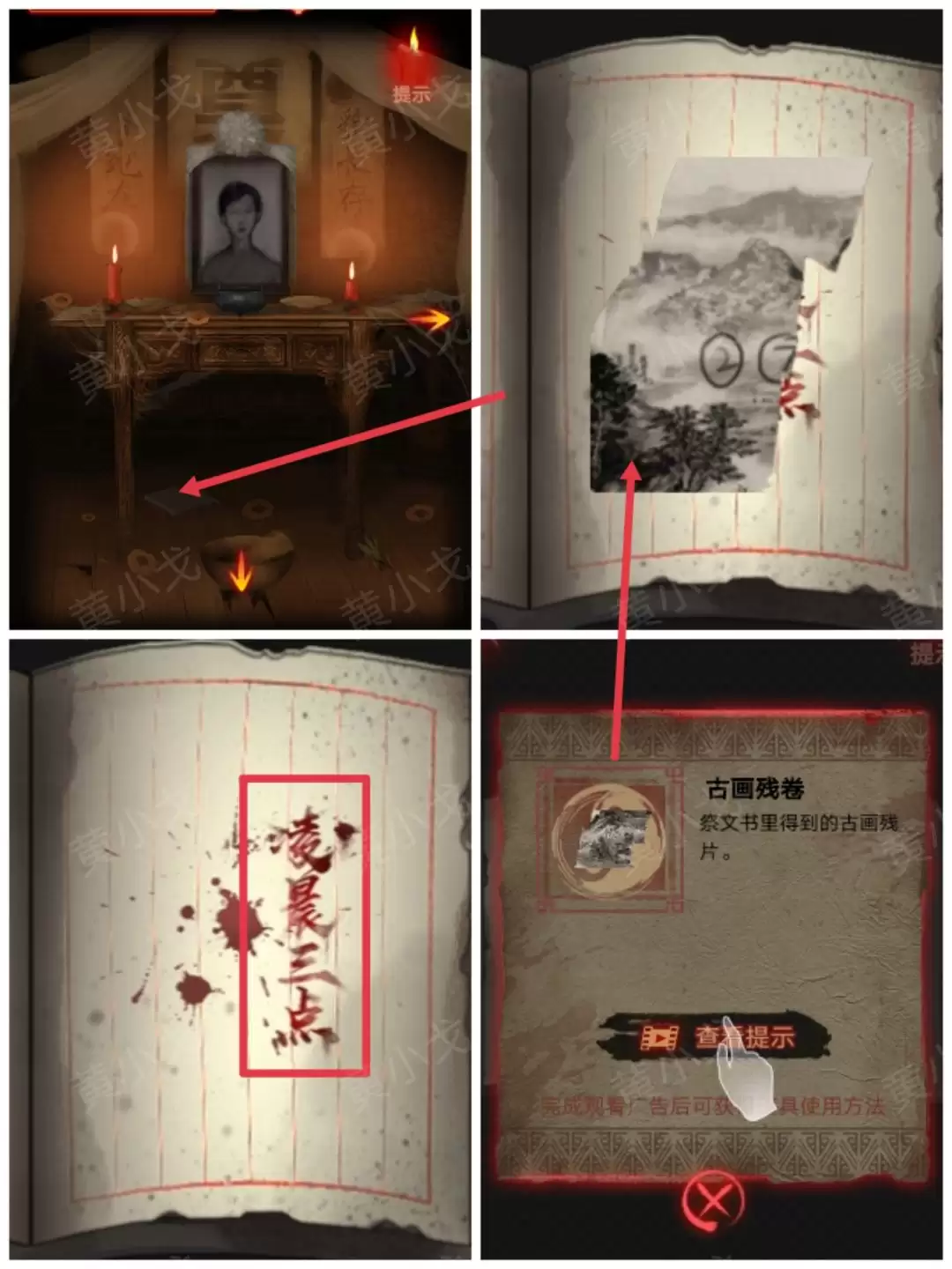 ����а���������£����չ���