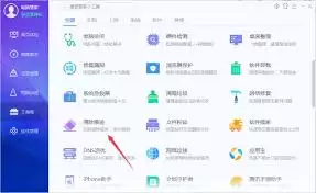 ��Ѷ���Թܼ��������������¼