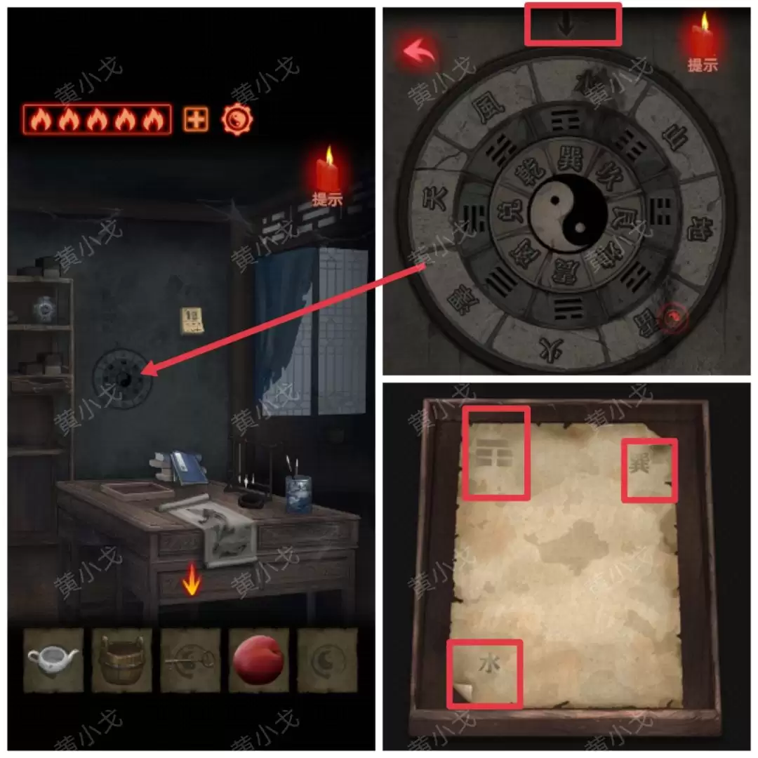 ����а��������һ�£����й���