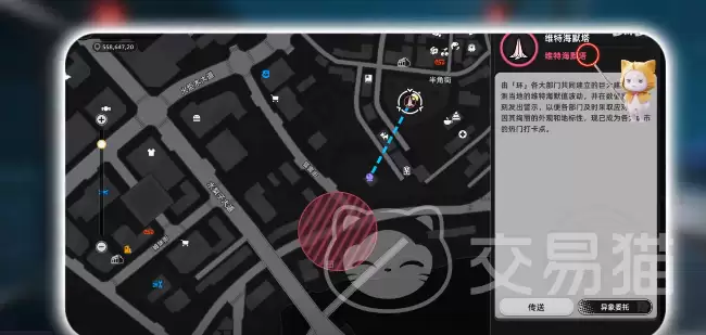 �컷��ԦǿϮBoss���������컷��ԦǿϮBoss����������ȫ���̹���