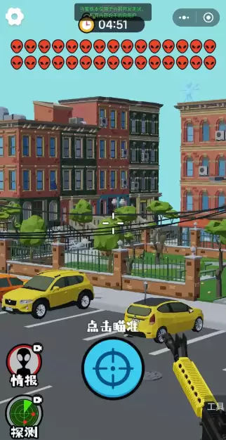 �ѻ�������һԪ֮���淨����