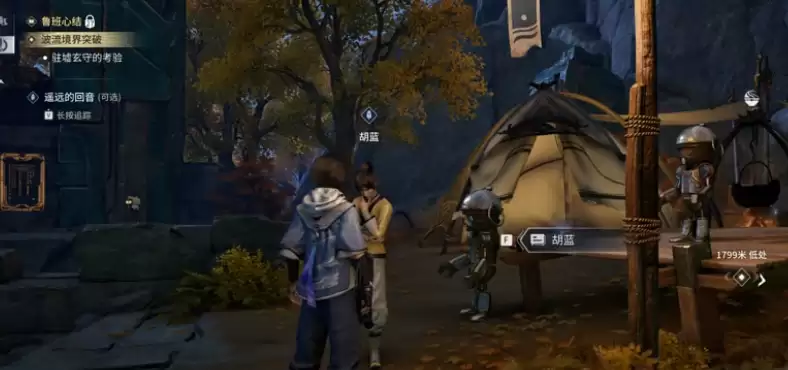 ��������ҫ���硷ңԶ�Ļ�����ɹ���