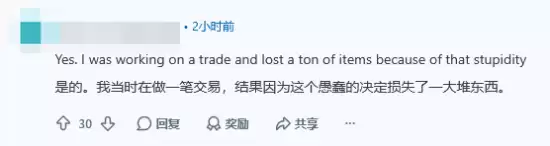 PS������������磡������ұ�ǿ�������� �Ķ����û�Э��