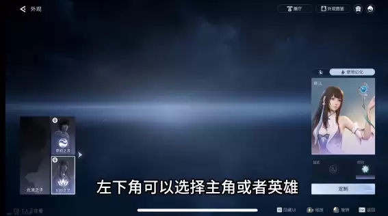 ��������ҫ���硷������ɫ����