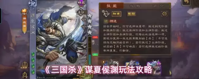 ������ɱ��ı�ĺ�Ԩ�淨����