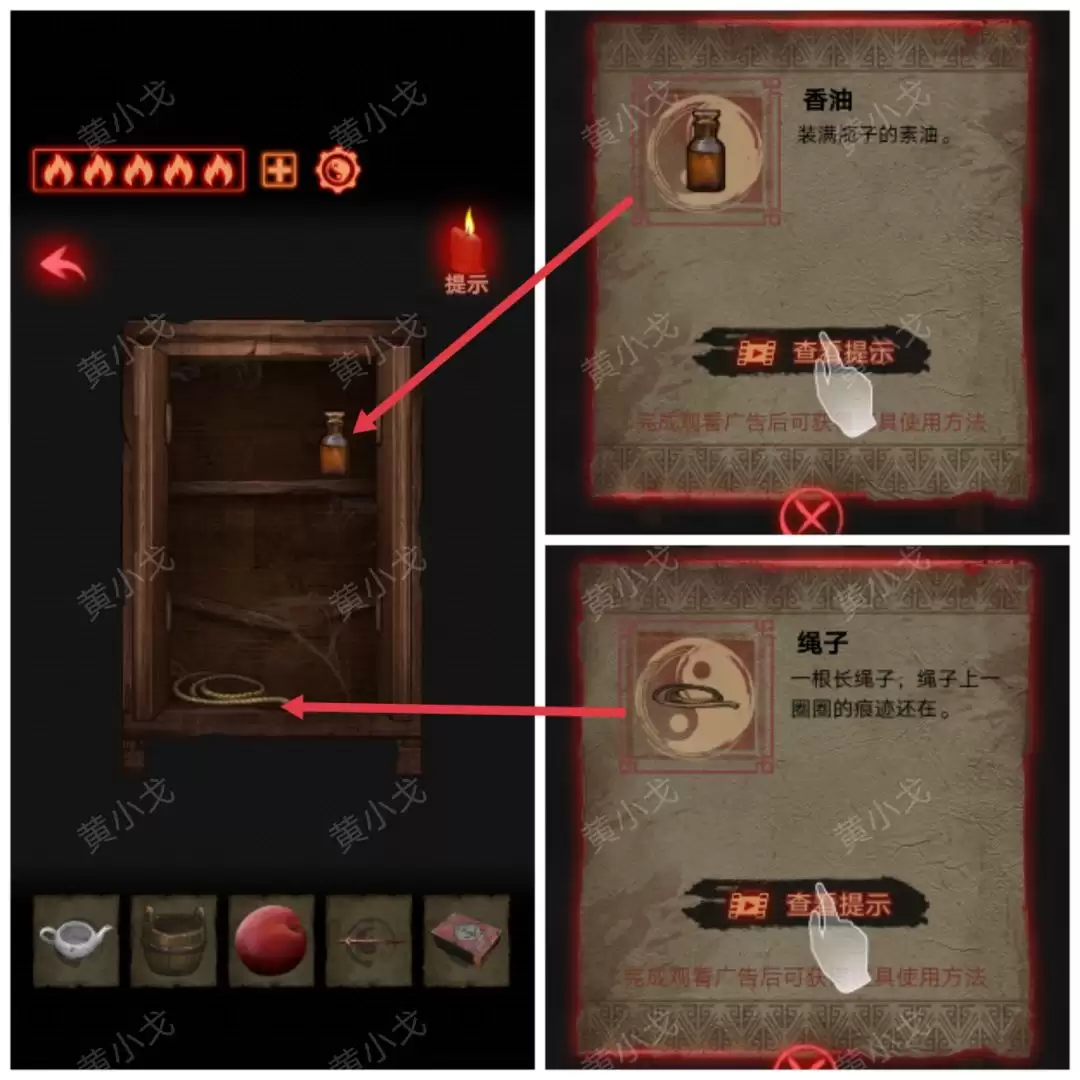 ����а��������һ�£����й���