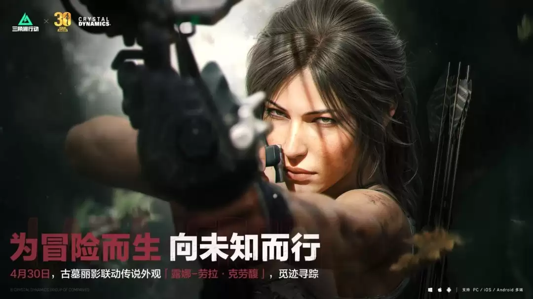 ���������ж���������Ĺ��Ӱ������Ԥ�� 4��30������