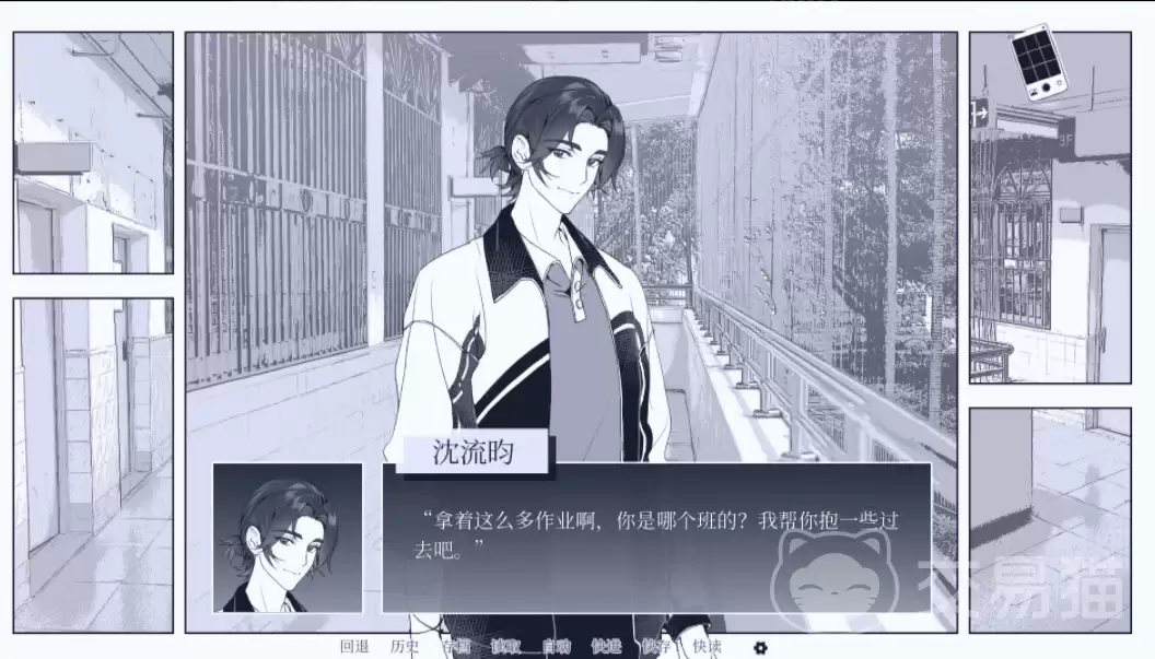 ��ά��������ʱ���ѯ��ά�������°汾���ص�ַ