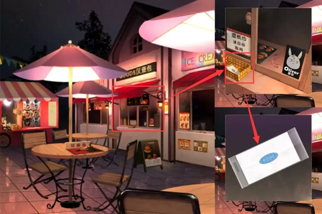 ��������԰�����ع���