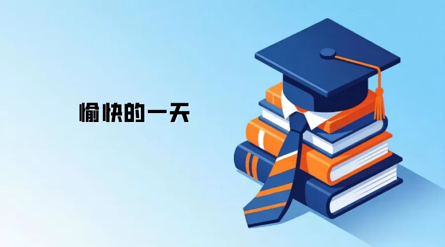 ����һ��