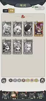 ������������֮���淨����-������������֮����ô��