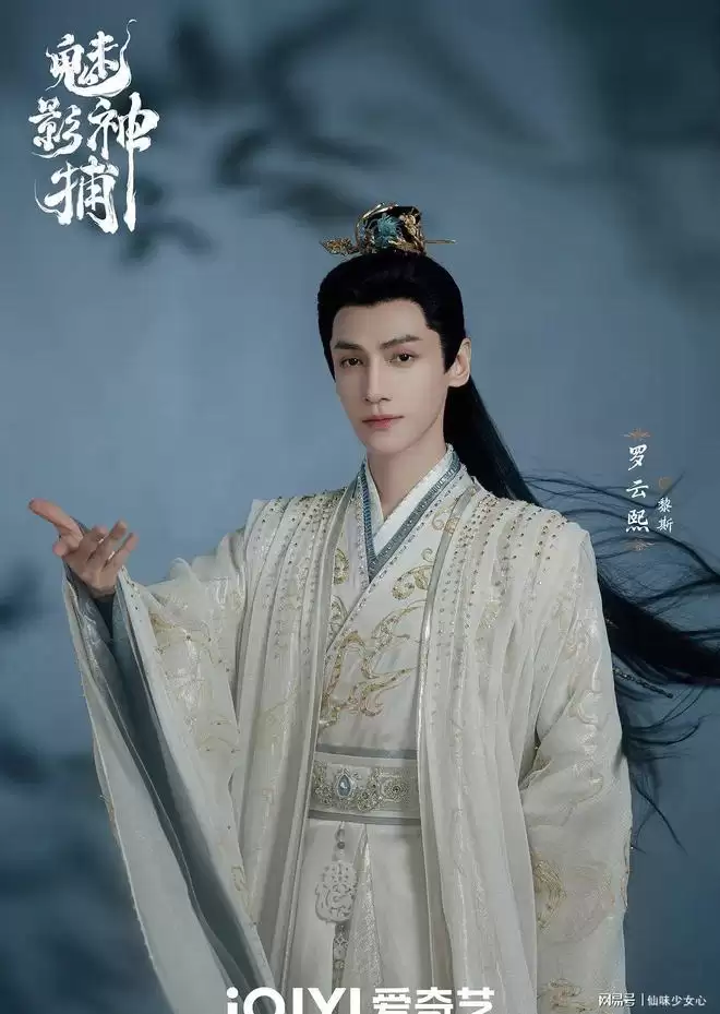 ������װ���ɾ硶��Ӱ�񲶡�ԤԼ���ȣ�����ʮ��ֵ���ڴ�