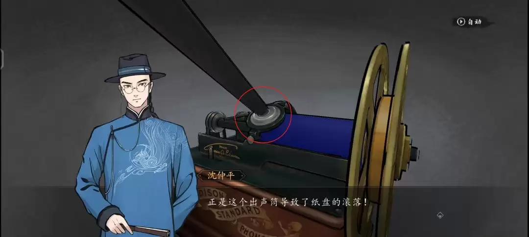 ��ɽ����̽�����尸������������������