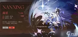 �Խ����Ǽ�����ʲô