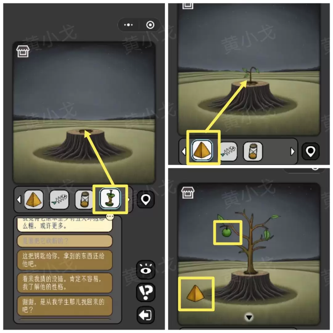 �������̸����Ժ��Ӱ����