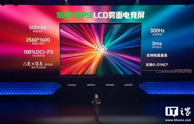 ��ҫWIN��Ϸ��H9���������ߴ���RTX 5070 Ti�����Ultra 9