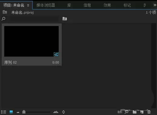 Premiere��ô������ʱ��ӰЧ��