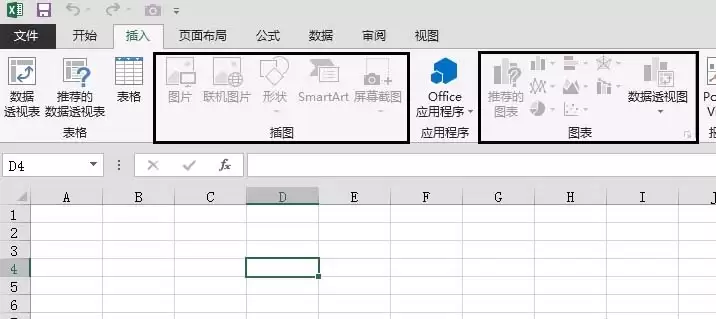 Excel�����в���ͼƬͼ���İ�ť�ʻ�ɫ��ô��