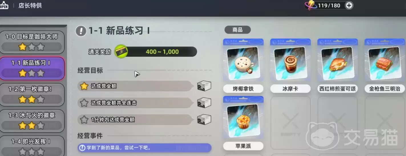 �컷��˹��ô���ٻ�ȡ�컷��˹��Ч��ȡ������ʵ�÷�������