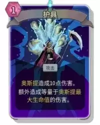 ɱ¾����2�ػ��߿�����ʲô�� �ػ��߿���ͼ��Ч��