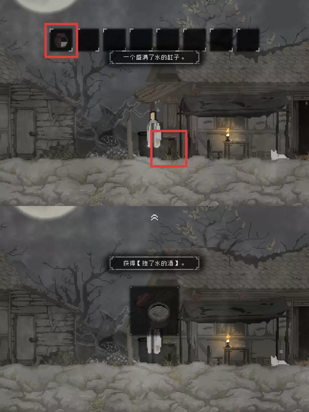 ��ɽ�����ˡ���һ�����ƾ�ͼ�Ĺ���