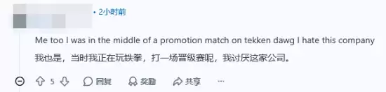 PS������������磡������ұ�ǿ�������� �Ķ����û�Э��