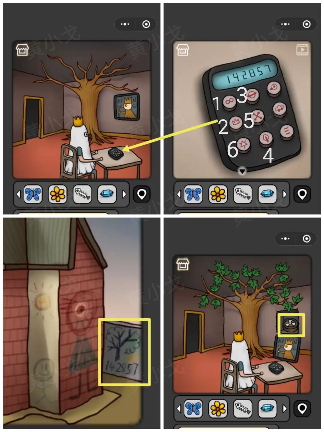 �������̸������ؿ�����