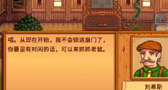 ��¶������������Ű���������ɣ�