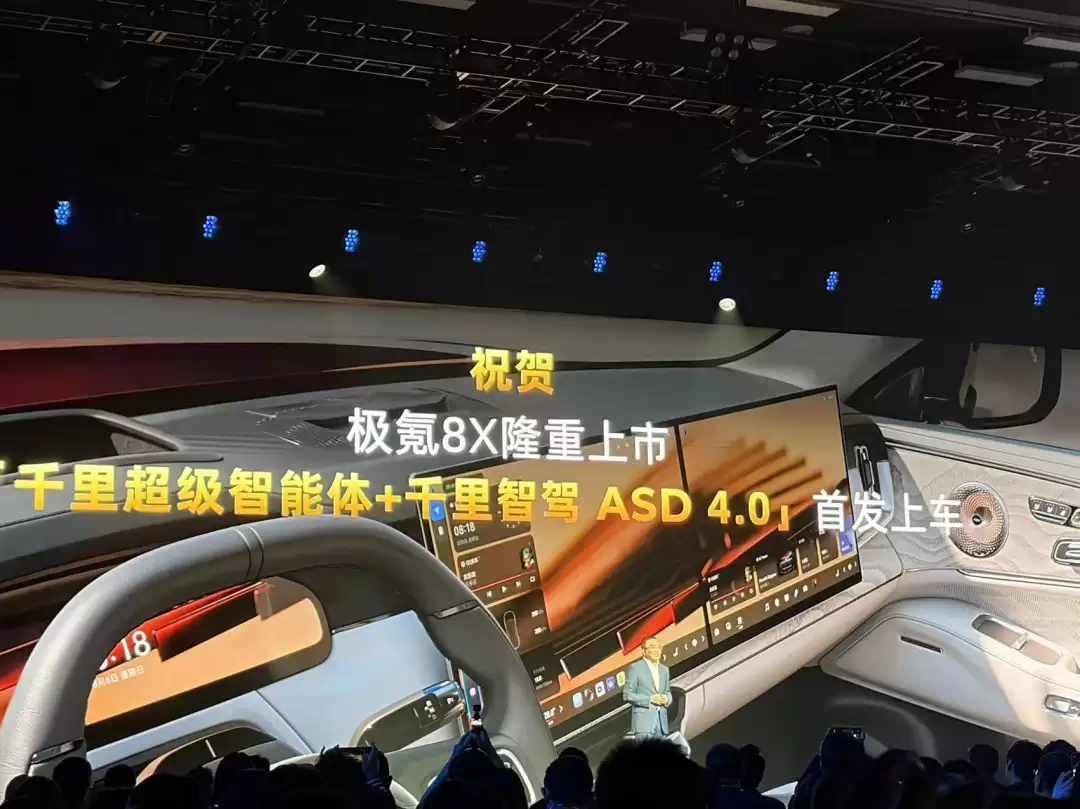 ��������ǧ��Ƽ���2028��Ŀ��ȫ������Ǽݷ�����Ӧ�̵�һ