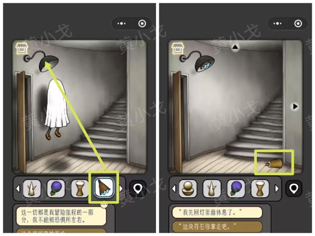 �������̸���ڰ������﹥��