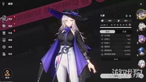 �컷���ֳ���ѡS����ɫѡ�ĸ� ���ֳ���ѡ��ɫ�Ƽ�