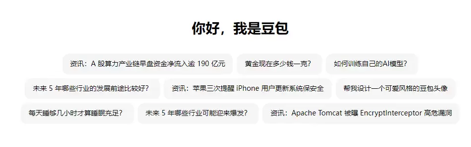 ������������¼���