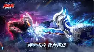 ��������ʱ��Ӣ�۲���������ʲô