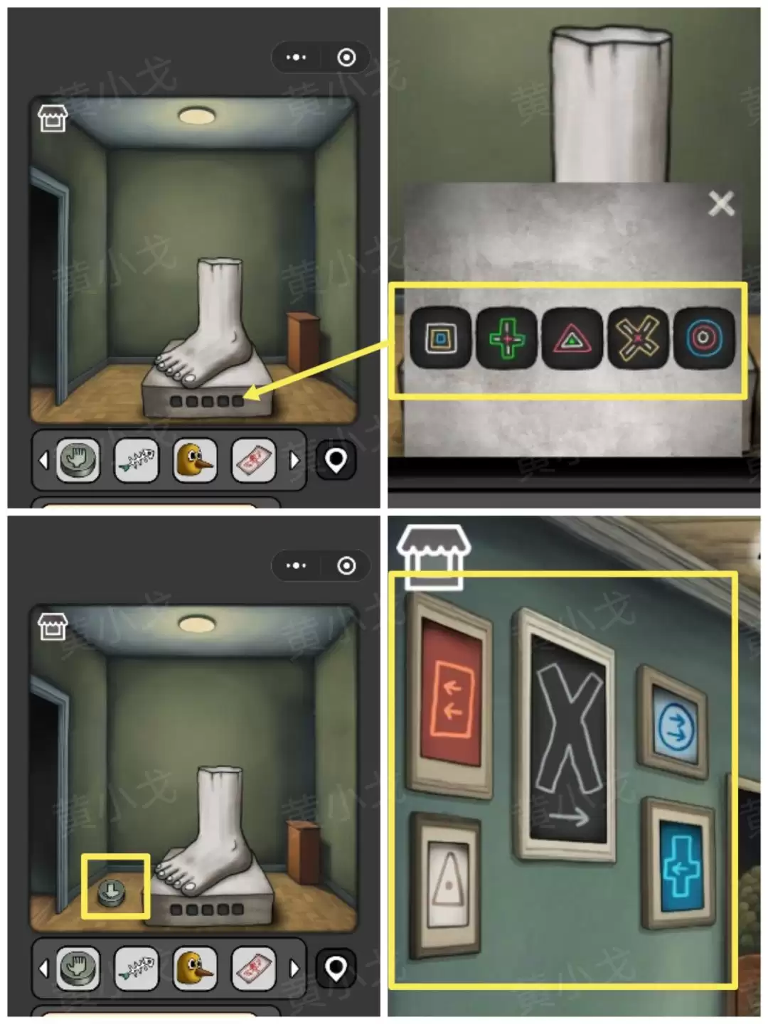 �������̸����Ժ��Ӱ����